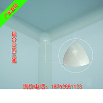 Purification aluminum alloy profile inner garden arc special three-way inner arc contact mechanism rock wool foam color steel plate accessories