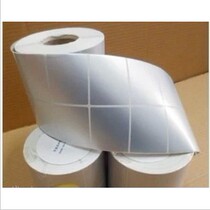 Mute silver self-adhesive label 50*40 * 2000PCS double row Silver Dragon label 50 * 40MM