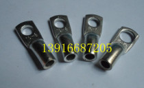 Phoenix copper joint JG10-8-10-12 copper joint cold pressure terminal wiring terminal copper nose