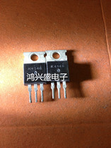 Specialize triode supply 2SK4146 K4146 instrument Test quality assurance