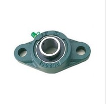 Outer spherical bearing with diamond seat UCFL204 UCFL205 UCFL206 UCFL207 UCFL208 sleeve