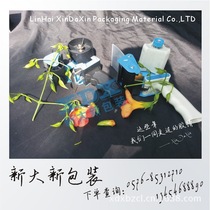 5cm 5cm adhesive tape machine handle cutting machine adhesive tape sealing case machine sealing case for baler adhesive tape cutter