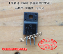 Original Loaded Import Dismantling Machine FQPF30N06 TO-220 (photo shoot)