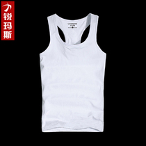 LREMARS mens vest with thick round neck narrow back tight high-elastic Lycra cotton fitness 2-3BH vest men