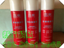 Mold rust inhibitors rust inhibitors