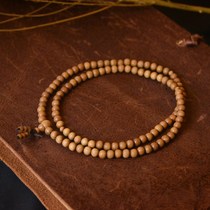 (NINE SACHETS)Indian Laoshan SANDALWOOD high-end red meat 108 hand SKEWERS BUDDHA beads bracelet 6MM overbearing aroma
