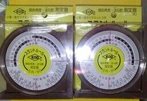 Japan SR-90 angle meter Imported KOD tilt angle tester SR-90 angle ruler spot supply