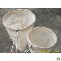 Large Number of filter bag Milk Tea Bag Soy Milk Bag SLAG BAG JUICE FILTER BAG PORT TYPE MILK TEA FILTER CLOTH BAG