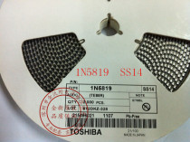 SS14 Schottky diode 1A40V SMA patch 1N5819 IN5819(2K disk 78 yuan)
