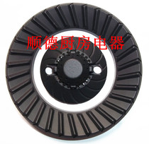 Embedded gas stove pure copper fire cover 120# copper cover gas stove accessories all copper distributor