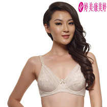 Tingmei Kang Meiting Breast-feeding Bra Underwear Antibacterial Anti-Sag Adjusting Mammal Bra Non-steel Bran