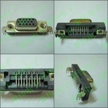 Notebook graphics socket HDR15 female seat VGA seat front ten back five-pin reverse