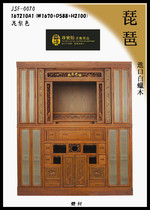 Solid wood with door craft boutique shrine Modern shrine with door Vertical niche Side shrink door (folio)shrine