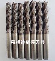 Imported high speed steel cutter knives YG OSG10MM-20MM Used milling cutter corn milling cutter Bull Nose Knife