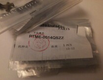 Sharp AR-1808S 2008D 4818S 4020D 3818S 2718 separation pawl fixing separation claw