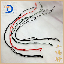 Gold Pure Silver Jade Ware Jewelry Pendant Jade Rope Pendant Jade Rope Pendant Red Rope Special Thread (Simple single line style)