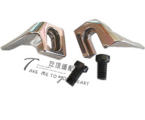 Industrial sewing machine accessories Xingling FW777 barrel three-needle five-thread sewing machine guide