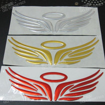 Small Bull Electric Pedal Battery Motorcycle Bodywork Decoration Angel Wings pair with Personality Reflective Sticker stickers