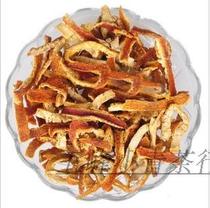 High quality orange peel nine-made tangerine peels tangerine peel tangerine peel tea 1 5 yuan 50g