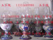 Three drills A * exquisite cloisonne kerosene lamp * good Collection * bring A better life