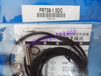 Original AUTONICS Alto Knicks Proximity Switch PRT08-2DC PRT08-1 5DC