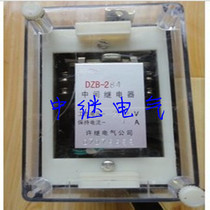 DZK-244 intermediate relay for the DZK-244