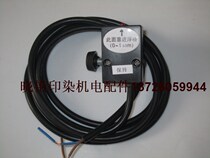 Liquid level magnetic switch (hold type not hold)BLBH magnetic switch HF magnetic control switch