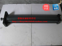 Hydraulic cylinder * band saw machine accessories * band saw machine cylinder * band saw Machine full stroke clamping cylinder 80*600