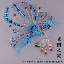 Zhengfeng points to a great Fengfeng Fengfeng Imitation Point Cuistos Jade Hood ornaments Zhengfeng Opera Guifeng Opera Guifeng Princess Bridesmaids Fudtan Fancy Dress