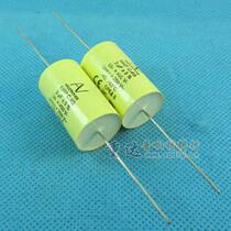 Audio fever copper foot capacitor Germany AV(MKP) capacitor 3UF400V