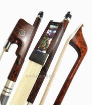 High-grade cellist bow snake wood cello bow bow straight elastic good