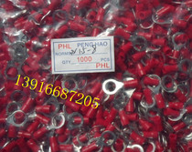 RV1 25-8 wiring terminal round pre-insulated terminal round terminal wire nose 0 5-1-5 squared