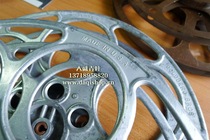 American 40s 35mm movie machine aluminum clip antique movie clip