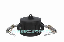 PP plastic DC type 1 2DN15 pull-type quick-mounted quick-connect dust cover chemical bio-pharmaceutical pipeline