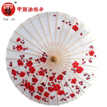 A road craft umbrella rainproof sunscreen classical umbrella Non-legacy quality hand-painted plum point oil paper umbrella