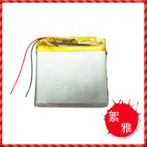 mini player M6SP M6TP Meizu MP4 battery 404045 generation AE40434343P Ultra-long standby