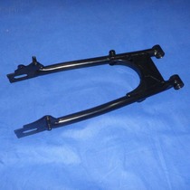 Suitable for diamond leopard rear fork cradle rear wheel bracket HJ125K K-2A K-2A K-3 3A rear cradle
