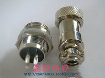 GX16-2 core 3 core 4 core 5 core 6 core 7 Core 8 core 9 core 10 core aviation plug connector 16mm
