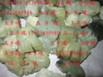 Three diamonds to protect A * natural jade small ornaments * Zhaocai * group purchase price sale * Bring Fortune