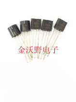 Small power triode 7000 2N7000 TO-92 transistor Fairchild imported can be directly shot