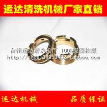 Three-cylinder piston pump 22 26 30 80 120 type butter ring gland Agricultural motorized medicine machine accessories