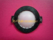 RCF 350 N350 short version (short bracket) voice coil DE350 tweeter CD400 neodymium magnetic treble Assembly