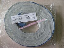 Epson EPSON LX300 II LX300 2 LX300 LX300 data line head cable flat cable