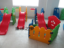 Ocean slide pool Family Amusement elephant slide game ball pool elephant slide ocean ball supporting facilities