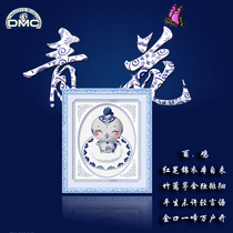 Precision printing DMC cross stitch specializes in new DMC kit green flower porcelain duozodiac