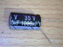 (Wenda Electronics) new capacitance 35V1000UF 1000UF35V