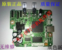 CANON Canon IP2780 IP2788 Main Board Canon 2780 Interface board New board D39