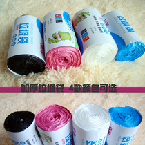 Taojie garbage bag thickened debris storage Environmental protection point-off thickened garbage bag 2 rolls