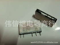 Supply Hongfa relay HF41F-12-ZS (555)