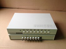 Real-time color quad video processor 4-way picture splitter 4-way picture splitter Picture monitoring segmentation